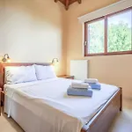 Villa Segounia